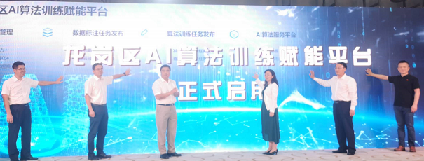 微信图片_20200916181015.png