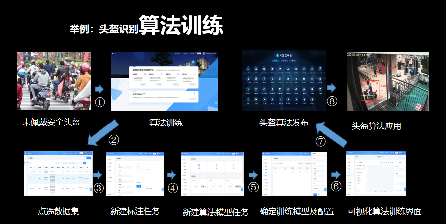 微信图片_20200916181112.png